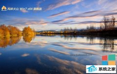 <font color='#006600'>���ֻ�ɽwin7�����Ƽ���64λv2026.04</font>