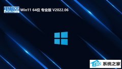 ���Ե�win11 64λ�����޿��ٰ�v2026.04