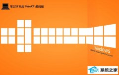 <font color='#000099'>�ʼǱ�����ghost XP3 ������ð�v2026.04</font>